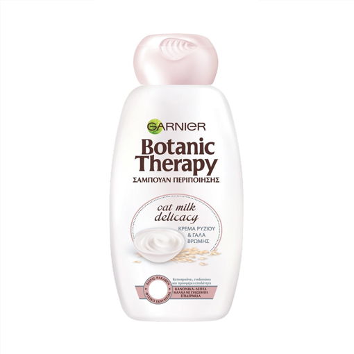 GARNIER ΣΑΜΠΟΥΑΝ BOTANIC 400ml - (DELICACY OAT MILK)