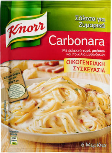 KNORR ΣΑΛΤΣΑ 88gr. - (ΚΑΡΜΠΟΝΑΡΑ)