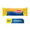 ΜΕΛΙΣΣΑ 500gr. - (ΜΑΚΑΡΟΝΙΑ Νο 5)