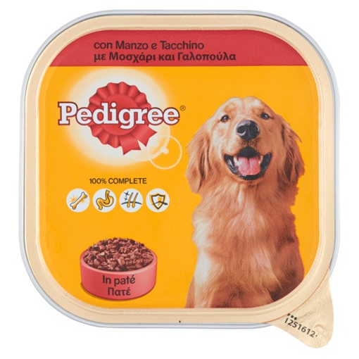 PEDIGREE ΠΑΤΕ ΣΚΥΛΟΤΡΟΦΗ 300gr. (MANZO E TACCHINO)