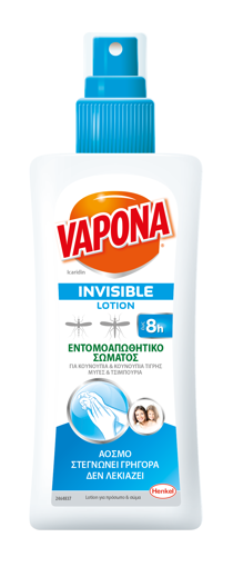 VAPONA ΕΝΤΟΜ/ΤΙΚΗ ΛΟΣΙΟΝ 100ml (INVISIBLE)