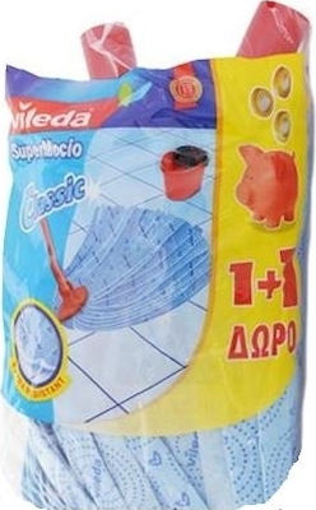 VILEDA ΣΦΟΥΓΓΑΡΙΣΤΡΑ CLASSIC (1+1 ΔΩΡΟ)