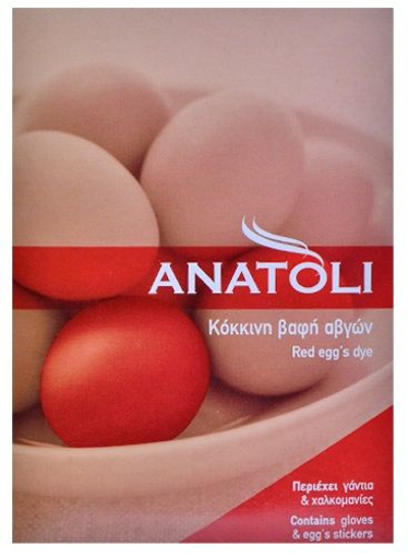 ΑΝΑΤΟΛΗ ΒΑΦΗ ΑΒΓΩΝ ΚΟΚΚΙΝΗ (ΧΑΛΚ/ΝΙΕΣ+ΓΑΝΤΙΑ)