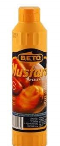 ΒΕΤΟ ΜΟΥΣΤΑΡΔΑ 500gr.