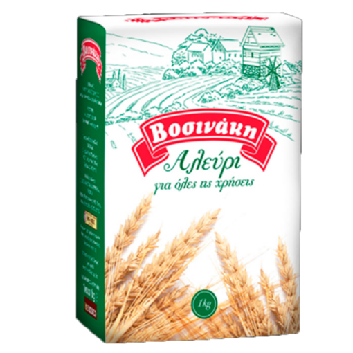 ΒΟΣΙΝΑΚΗ ΑΛΕΥΡΙ ΓΙΑ ΟΛΕΣ ΤΙΣ ΧΡΗΣΕΙΣ 1kg