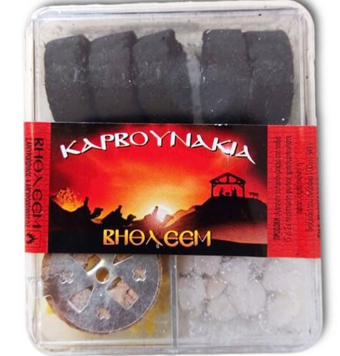 ΚΑΣΕΤΙΝΑ ΣΕΤ (ΦΥΤΙΛΑΚΙ- ΚΑΡΒΟΥΝΑΚΙ-ΦΕΛΟΣ)