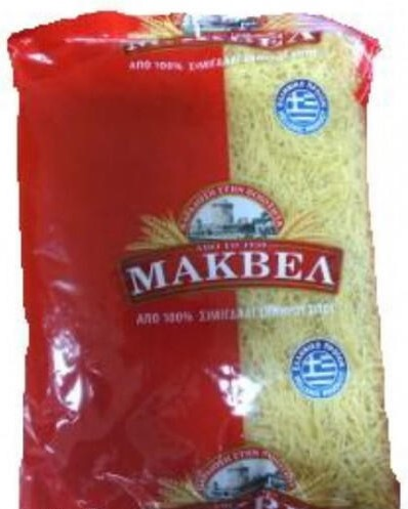 ΜΑΚΒΕΛ ΦΙΔΕΣ 500gr.