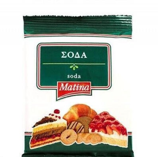 ΜΑΤΙΝΑ ΣΟΔΑ 100gr.