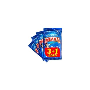 ΜΕΛΚΑ ΥΠΕΡΛΕΥΚΑΝΤΙΚΟ 60gr - (3+1 ΔΩΡΟ)