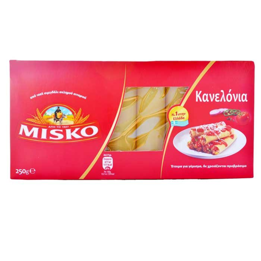 ΜΙΣΚΟ ΚΑΝΕΛΛΟΝΙΑ 250gr. (ΚΟΥΤΙ)