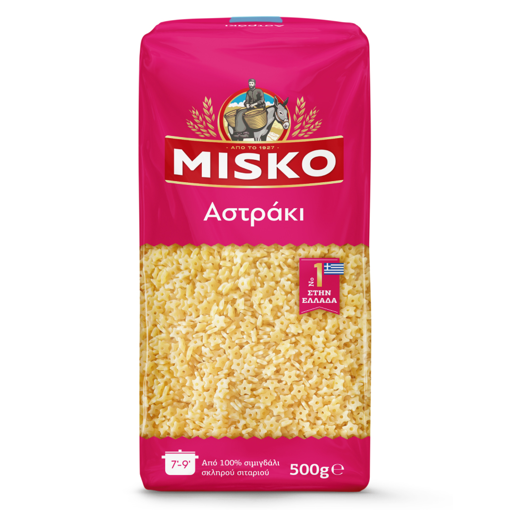 ΜΙΣΚΟ ΑΣΤΡΑΚΙ 500gr.