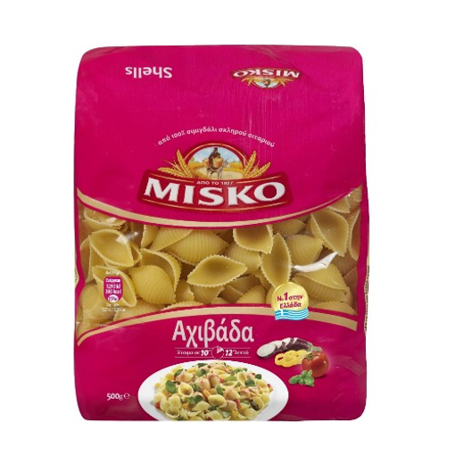 ΜΙΣΚΟ ΑΧΙΒΑΔΑ 500gr.