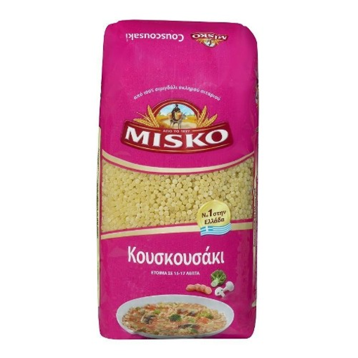 ΜΙΣΚΟ ΚΟΥΣΚΟΥΣΑΚΙ 500gr.