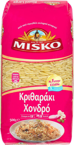 ΜΙΣΚΟ ΚΡΙΘΑΡΑΚΙ ΧΟΝΔΡΟ 500gr.