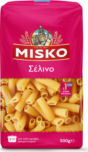 ΜΙΣΚΟ ΣΕΛΙΝΟ 500gr.
