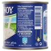 ΝΟΥΝΟΥ ΓΑΛΑ 170gr.