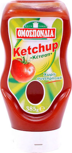 ΟΜΟΣΠΟΝΔΙΑ ΚΕΤΣΑΠ ΠΛΑΣΤΙΚΗ ΦΙΑΛΗ 385gr.