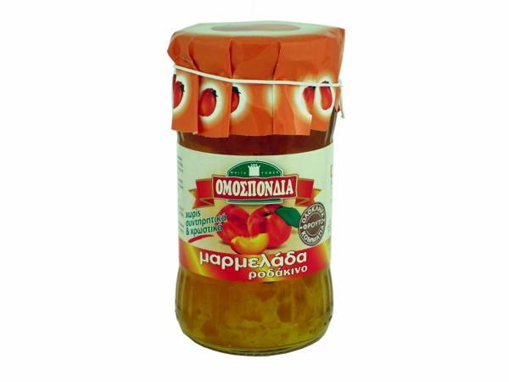 ΟΜΟΣΠΟΝΔΙΑ ΜΑΡΜΕΛΑΔΑ ΡΟΔΑΚΙΝΟ 360gr.