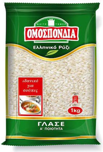ΟΜΟΣΠΟΝΔΙΑ ΡΥΖΙ ΓΛΑΣΕ 500gr.