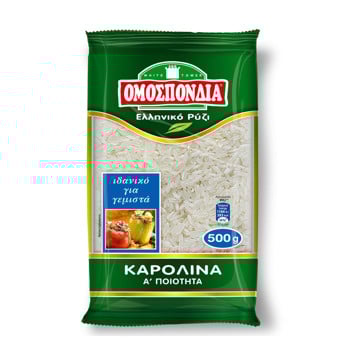 ΟΜΟΣΠΟΝΔΙΑ ΡΥΖΙ ΚΑΡΟΛΙΝΑ 500gr.