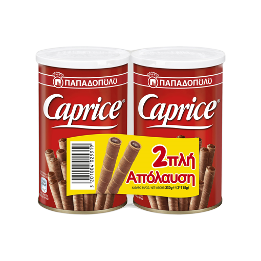 ΠΑΠΑΔΟΠΟΥΛΟΥ CAPRICE (2x115gr) - (CLASSIC)