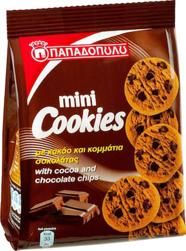 ΠΑΠΑΔΟΠΟΥΛΟΥ MINI COOKIES ΜΑΥΡΗ ΣΟΚΟΛΑΤΑ-ΚΑΚΑΟ 70gr.