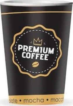 ΠΟΤΗΡΙ ΧΑΡΤΙΝΟ GOLD PREMIUM COFFEE (8οz) - (50τεμ.)