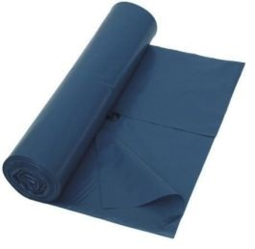 ΣΑΚΟΥΛΑ ΑΠΟΡΡΙΜΑΤΩΝ ΓΙΑ ΜΠΑΖΑ 45x75mm - (1Kg.)