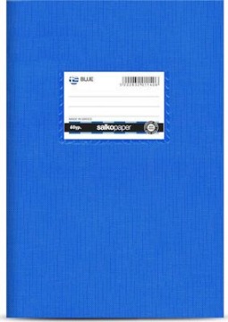 ΤΕΤΡΑΔΙΟ ΠΛΑΣΤΙΚΟ ΡΙΓΕ 50ΦΥΛΛΩΝ - ΜΠΛΕ  17x25cm (1140)