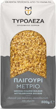 ΤΥΡΟΛΕΖΑ ΠΛΙΓΟΥΡΙ ΜΕΤΡΙΟ 500gr.