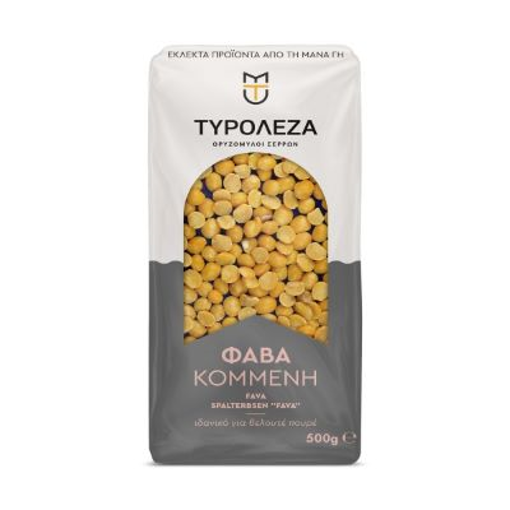 ΤΥΡΟΛΕΖΑ ΦΑΒΑ 500gr.