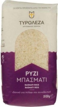 ΤΥΡΟΛΕΖΑ ΡΥΖΙ ΜΠΑΣΜΑΤΙ 500gr.