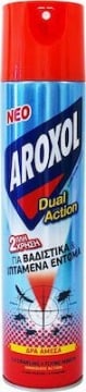 AROXOL DUAL ACTION 300ml
