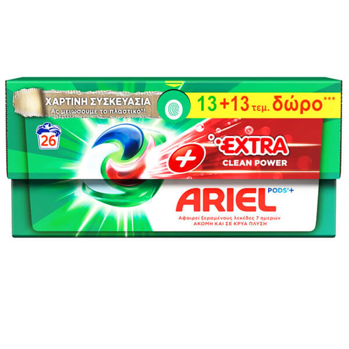ARIEL ΥΓΡΕΣ ΚΑΨΟΥΛΕΣ  ALL IN 1 (26τεμ.) - (EXTRA CLEAN) (13+13 ΔΩΡΟ)