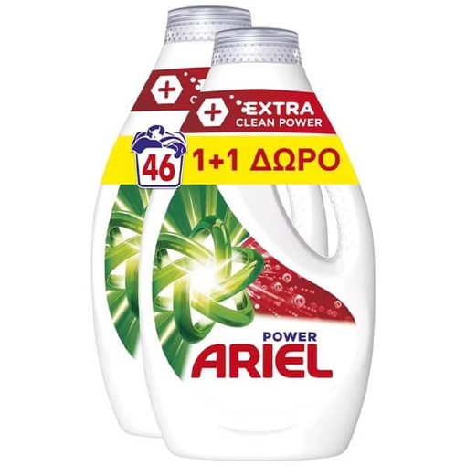 ARIEL ΥΓΡΟ  23μεζ. - (1,15lt) (EXTRA CLEAN) (1+1 ΔΩΡΟ)