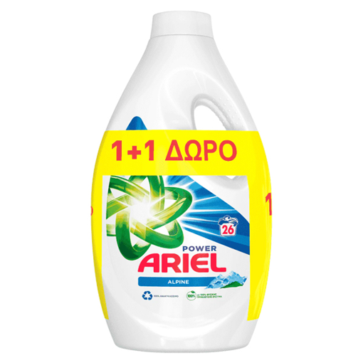 ARIEL ΥΓΡΟ  26μεζ. - (1,30lt) (ALPINE) (1+1 ΔΩΡΟ)