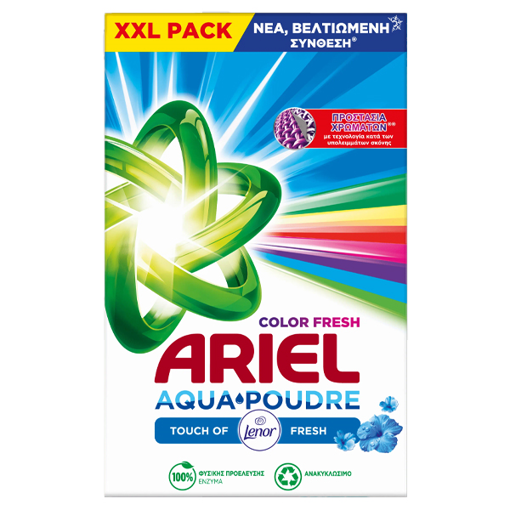 ARIEL ΣΚΟΝΗ ΠΛΥΝΤΗΡΙΟΥ  50μεζ. - (3,25kg) (COLOR)