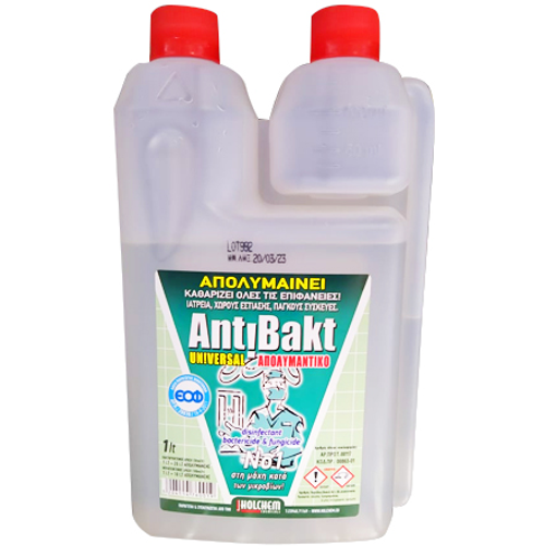 ANTIBAKT UNIVERSAL ΑΝΤΙΒΑΚΤΗΡΙΔΙΑΚΟ 1lit - (ΑΟΣΜΟ)