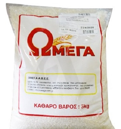 ΩΜΕΓΑ ΡΥΖΙ ΓΛΑΣΣΕ 5 Kg. - (ΕΓΧΩΡΙΟ)