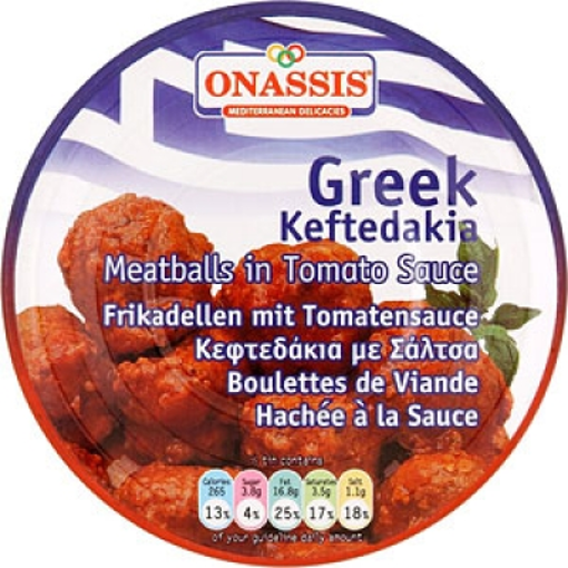 ΩΝΑΣΗΣ ΚΕΦΤΕΔΑΚΙΑ ΜΕ ΣΑΛΤΣΑ 280gr.