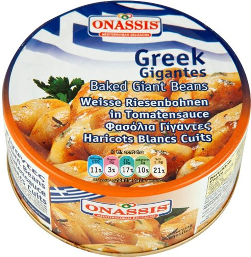 ΩΝΑΣΗΣ ΦΑΣΟΛΙΑ ΓΙΓΑΝΤΕΣ 280gr