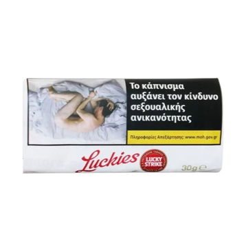 ΚΑΠΝΟΣ LUCKY STRIKE 30g