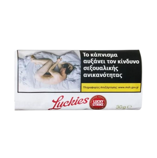 ΚΑΠΝΟΣ LUCKY STRIKE 30g