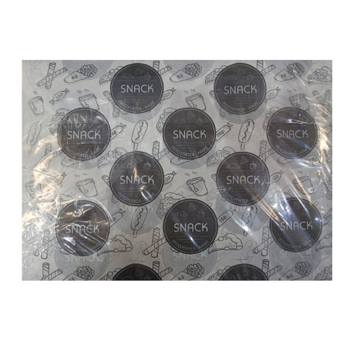 ΡΙΖΟΧΑΡΤΟ ΤΥΠΩΜΕΝΟ (SNACK) (1 ΧΡΩΜΑ) - (23x30cm) - (10kg)