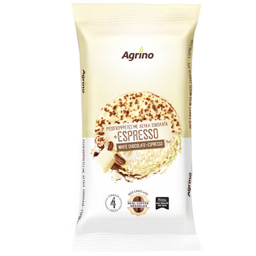 AGRINO ΡΥΖΟΓΚΟΦΡΕΤΑ 64gr. - (ΛΕΥΚΗ ΣΟΚΟΛΑΤΑ & ESPRESSO)