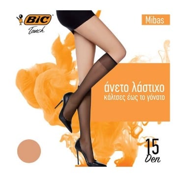 BIC ΚΑΛΤΣΑΚΙ MIBAS 15DEN ONE SIZE - (ΜΕΛΙ)