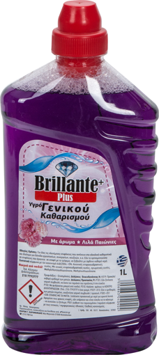 BRILLANTE PLUS ΥΓΡΟ ΚΑΘΑΡΙΣΜΟΥ 1lit - (ΠΑΙΩΝΙΕΣ/ΜΩΒ)