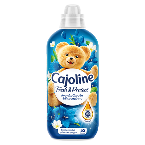 CAJOLINE ΣΥΜΠ. ΜΑΛΑΚΤΙΚΟ 1096ml (52μεζ.)  - (INTENSE) (BLUEBOOST)