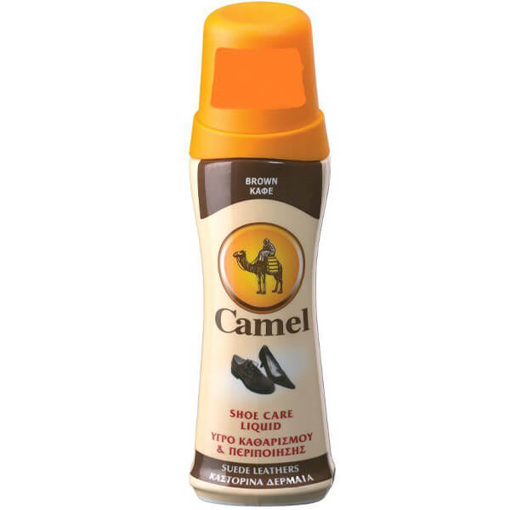 CAMEL ΥΓΡΟ ΚΑΣΤΟΡ ΠΑΠΟΥΤΣΙΩΝ 75ml - (ΚΑΦΕ)