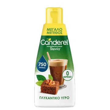 CANDEREL STEVIA ΓΛΥΚΑΝΤΙΚΟ ΥΓΡΟ (205ml)